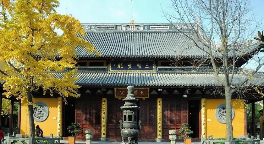 Shanghai Sunshine Hotel