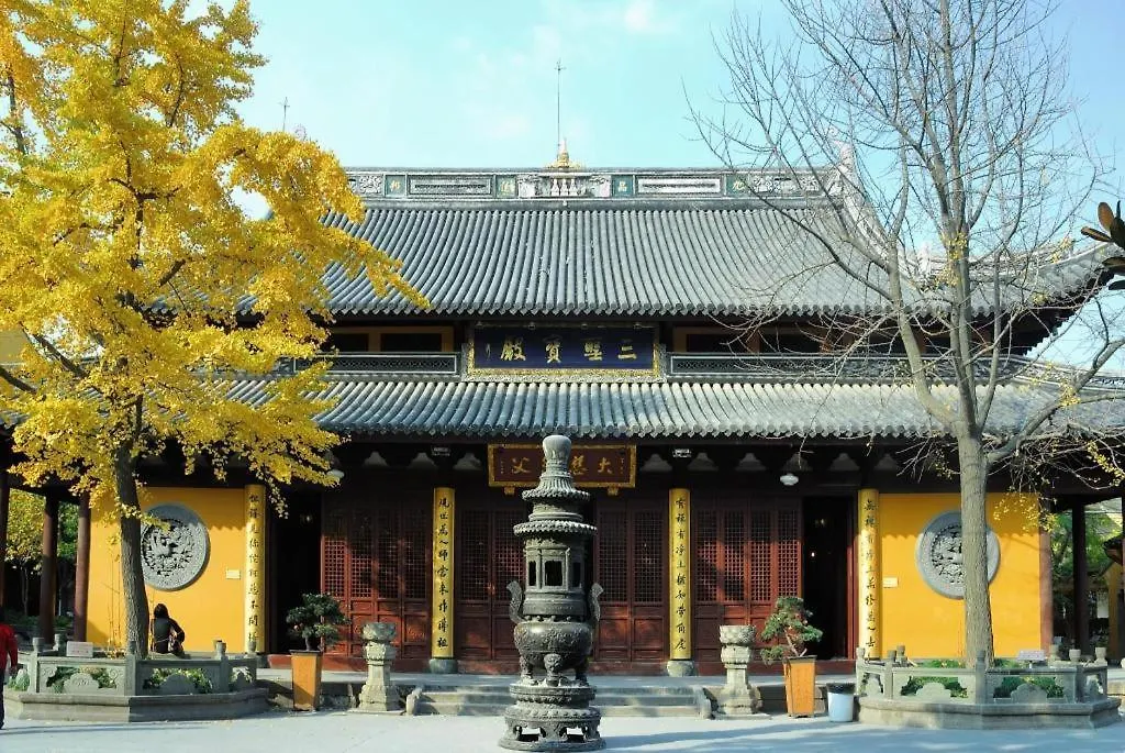 Shanghai Sunshine Hotel